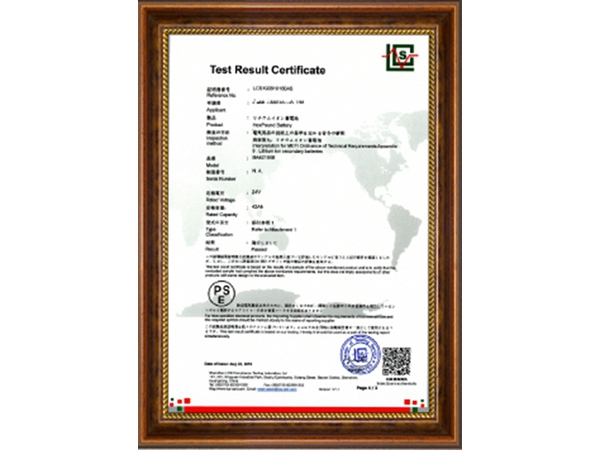 Certificate (6).jpg